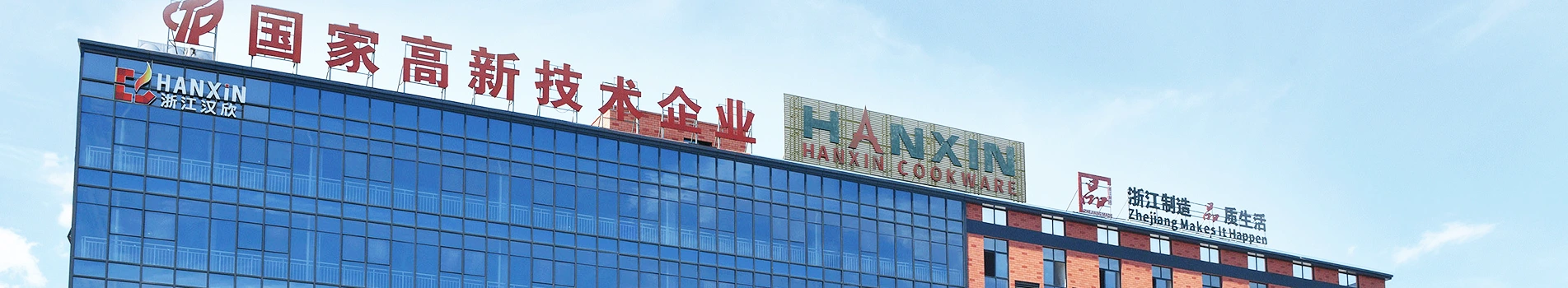 රහස්යතා ප්රතිපත්තිය